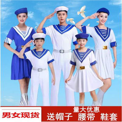 小学生合唱服成人广场舞