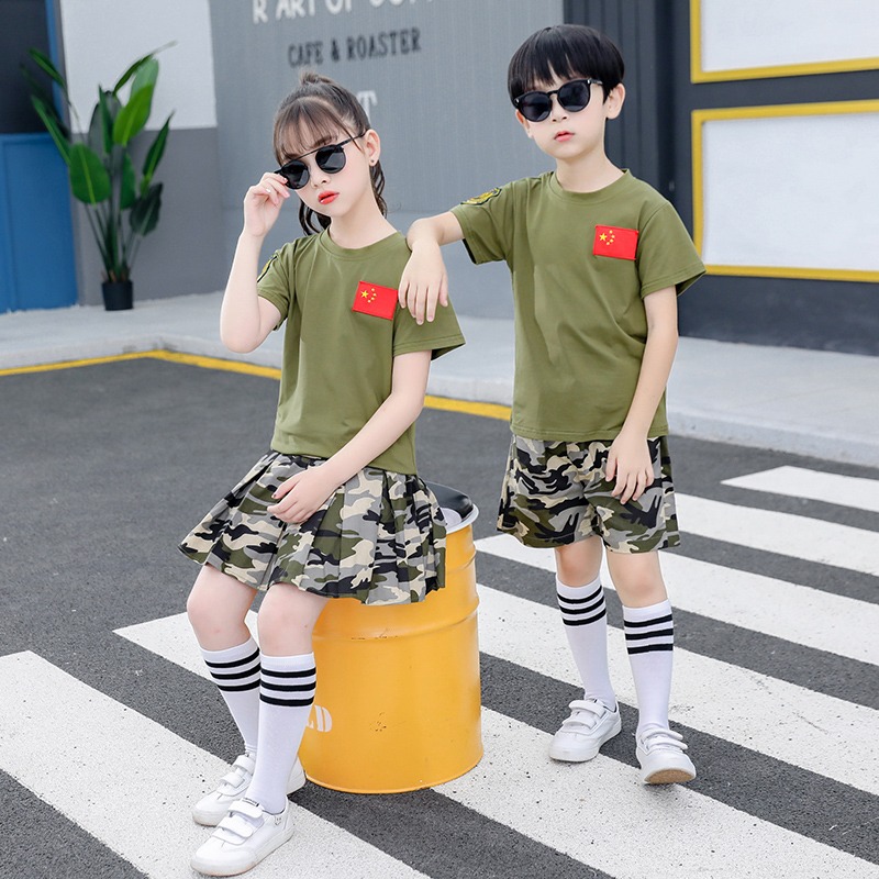 军装中小学生夏令营儿童演出服