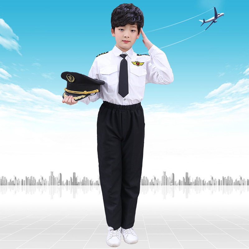 小海军飞行员幼儿园女童机长制服