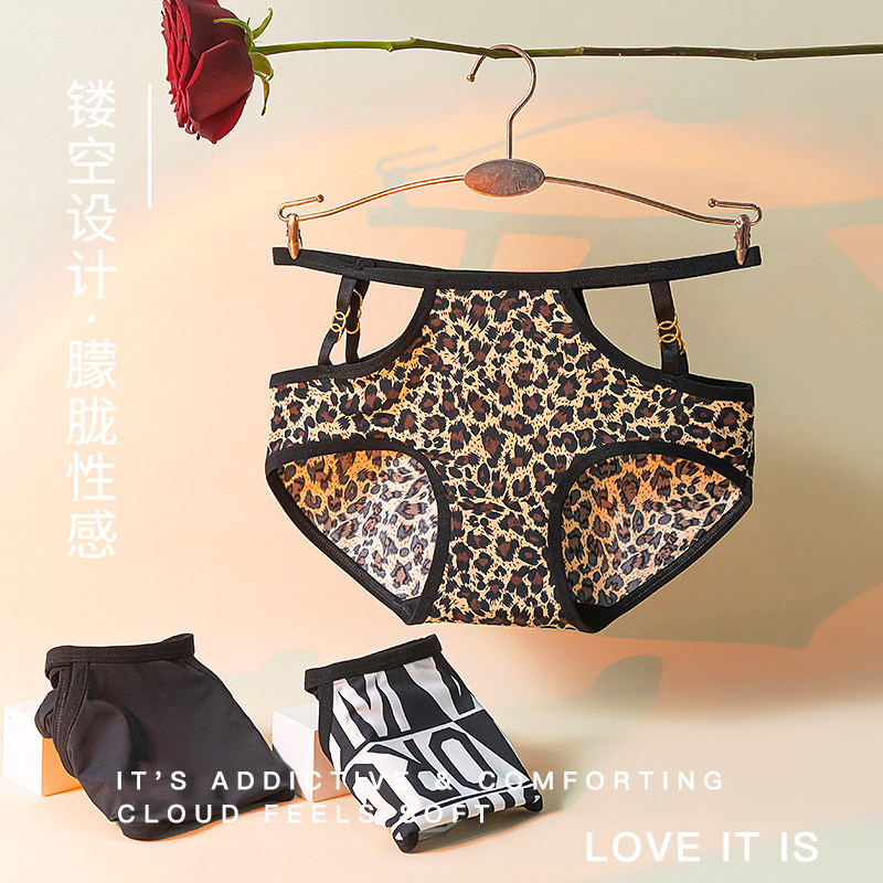 火辣铁环连接性感细带设计 狂野豹纹冰丝透气中腰舒适女士内裤薄