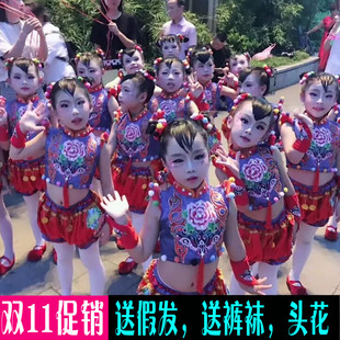 儿童喜庆秧歌开门红演出服装中国娃娃梦娃舞蹈服中国风肚兜灯笼服