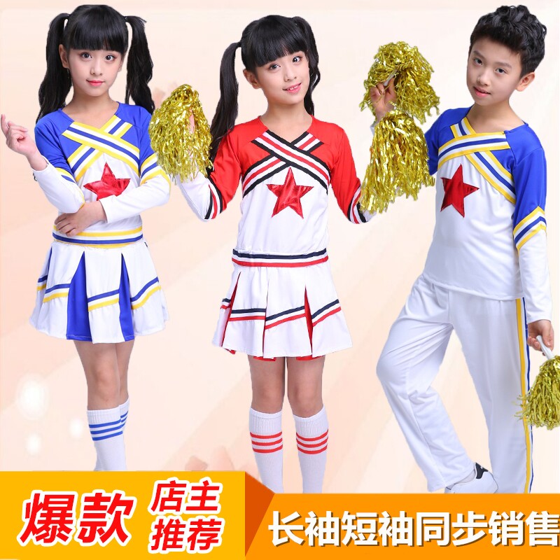 六一演出韩版短袖少儿舞蹈服