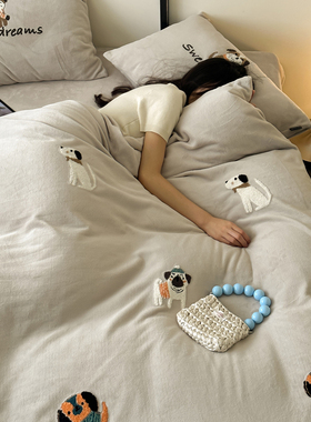 少女心230g全消光牛奶绒毛巾绣小狗灰色四件套1.5m1.8米秋冬加厚