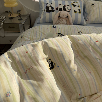 ins韩系彩色条纹熊猫床上四件套