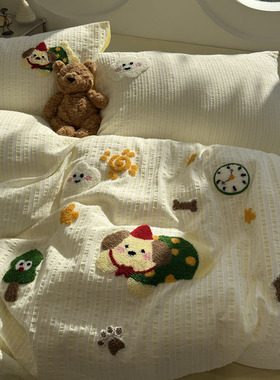 ins黄色条纹提花水洗棉卡通毛巾绣四件套全棉纯棉被套1.5m1.8米三