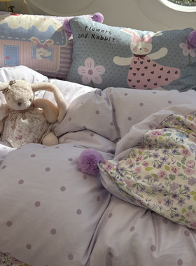 ins母婴级波点紫色碎花毛球球双层纱卡通纯棉四件套1.5m1.8米全棉