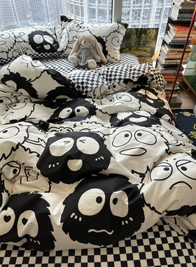 ins黑色北欧小煤球卡通床上四件套全棉纯棉1.5m1.8被套床单三件套