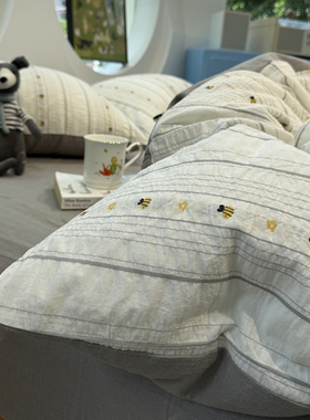 水洗棉提花蜜蜂灰色条纹床上四件套全棉1.5m1.8米公寓被套三件套