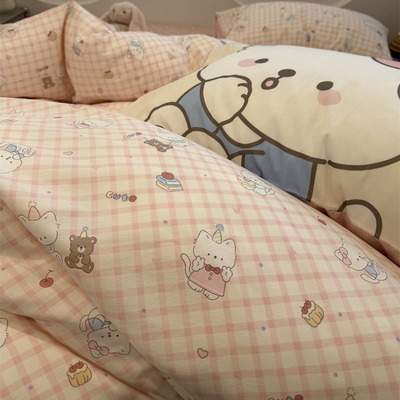 ins风卡通粉格猫咪床上四件套