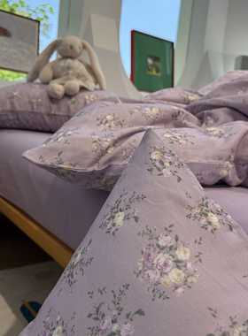 A类母婴美式田园少女心双层纱紫色小碎花纯棉四件套1.5m1.8米全棉