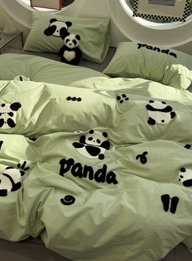 ins卡通水洗棉绿色毛巾绣熊猫床上四件套全棉1.5m1.8米被套三件套