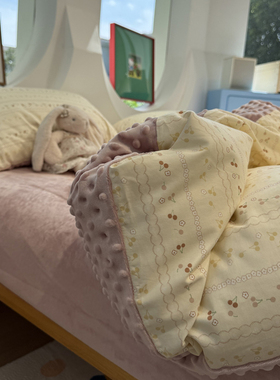 A版纯棉B版宝宝绒棉加豆豆绒田园小樱桃秋冬保暖四件套1.5m1.8米