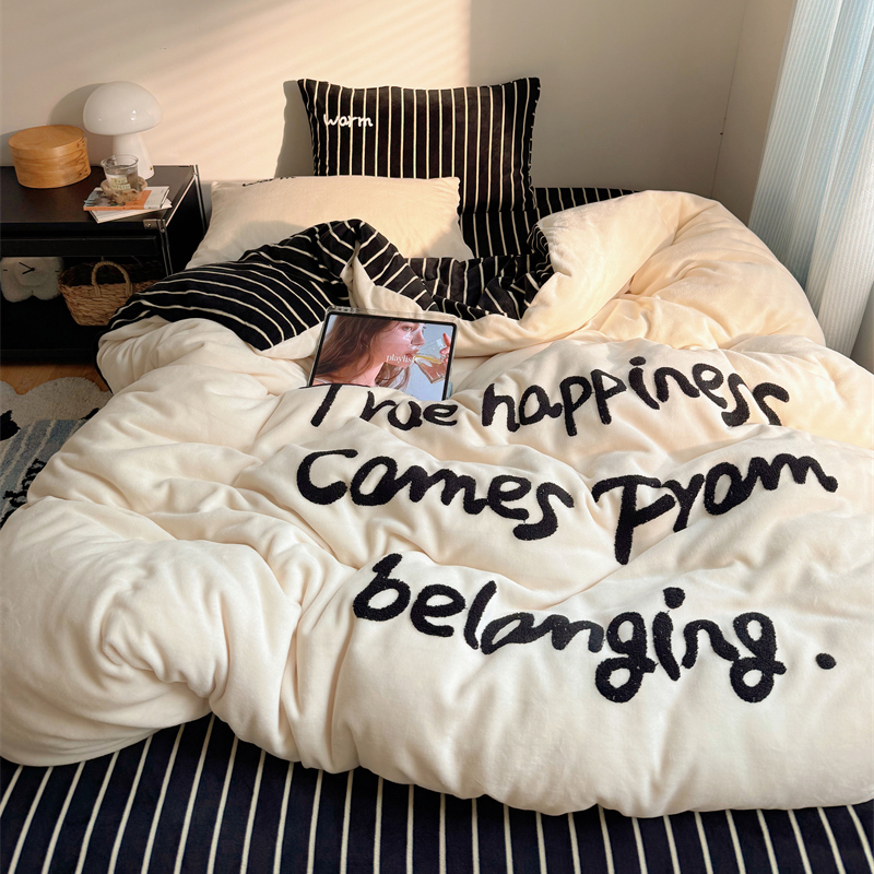 牛奶绒刺绣黑白条纹字母四件套