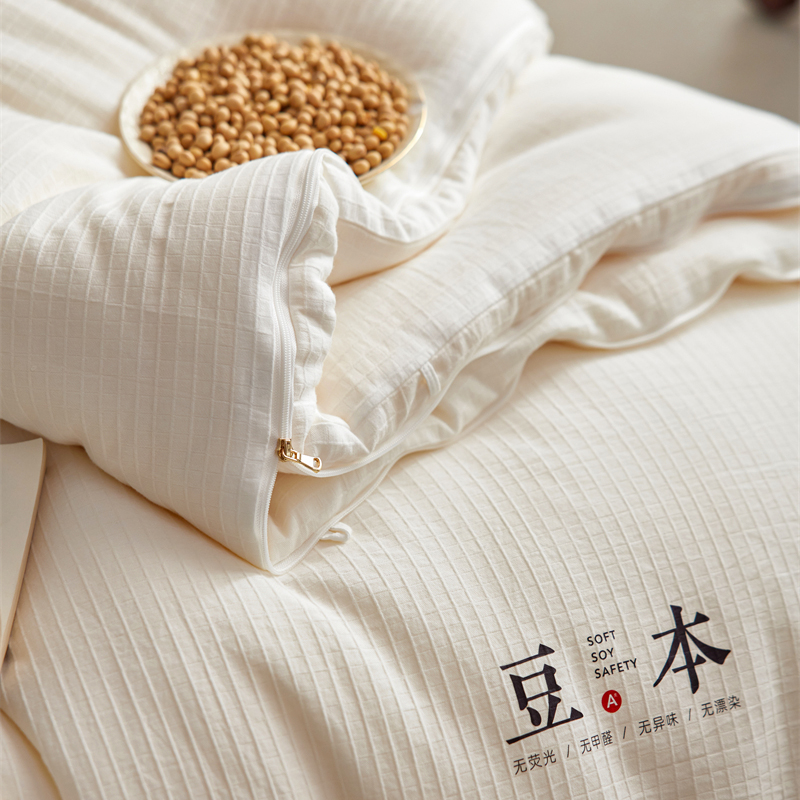 豆本豆大豆被春秋被加厚子母被