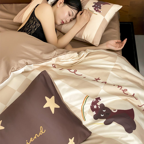 卡通50s魔法小熊咖色四件套全棉