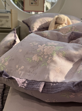 A类法式淡雅皱皱花边双层纱少女紫色碎花四件套1.5m1.8米全棉纯棉