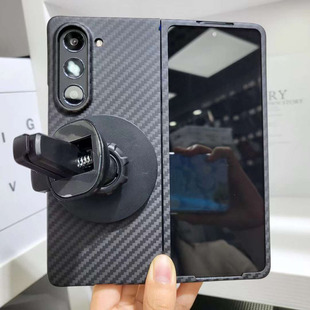 适用三星Z Fold 5凯夫拉碳纤维手机壳磁吸Magsafe折叠防摔防刮防爆保护壳套超薄芳纶支持无线充电与移动支付
