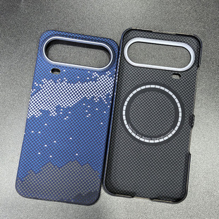 适用荣耀Magic8 Pro Air凯夫拉碳纤维手机壳Magsafe磁吸防摔防刮防爆超薄Magic8ProAir芳纶保护壳套