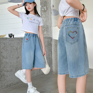 女童2026新款夏季薄款儿童夏款中裤女大童短裤夏装牛仔宽松五分裤