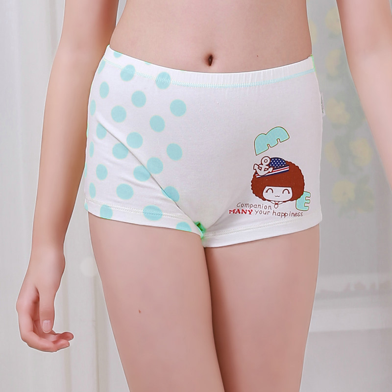 Pupils' underwear girl Xia 12-13 years old 2017 underwear bottom pants pure cotton big boy four angle flat angle development period