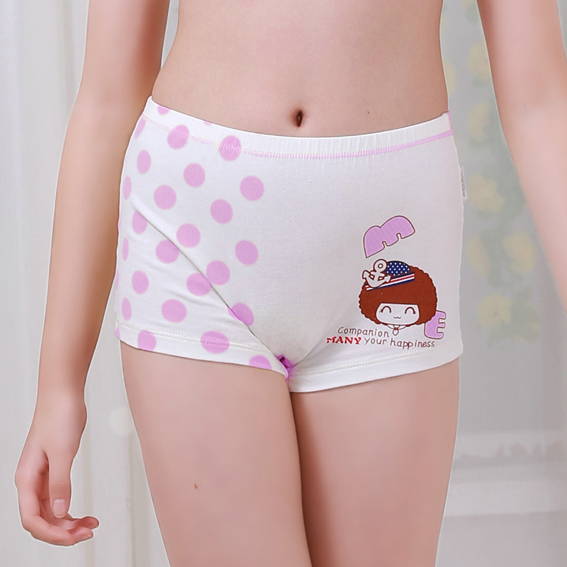 Pupils' underwear girl Xia 12-13 years old 2017 underwear bottom pants pure cotton big boy four angle flat angle development period