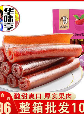 华味亨果丹皮150g独立包装