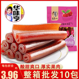 华味亨果丹皮150g独立包装 酸甜山楂卷办公室休闲山楂零食小吃批发