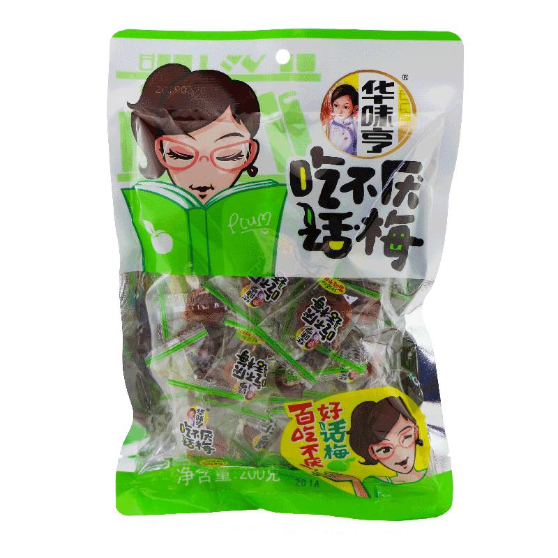 华味亨吃不厌话梅酸甜话梅子