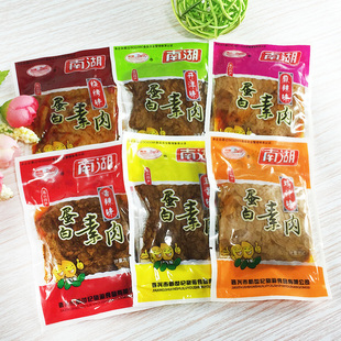 嘉兴南湖蛋白手撕素肉豆干5个口味【南湖蛋白素肉4斤/5斤】