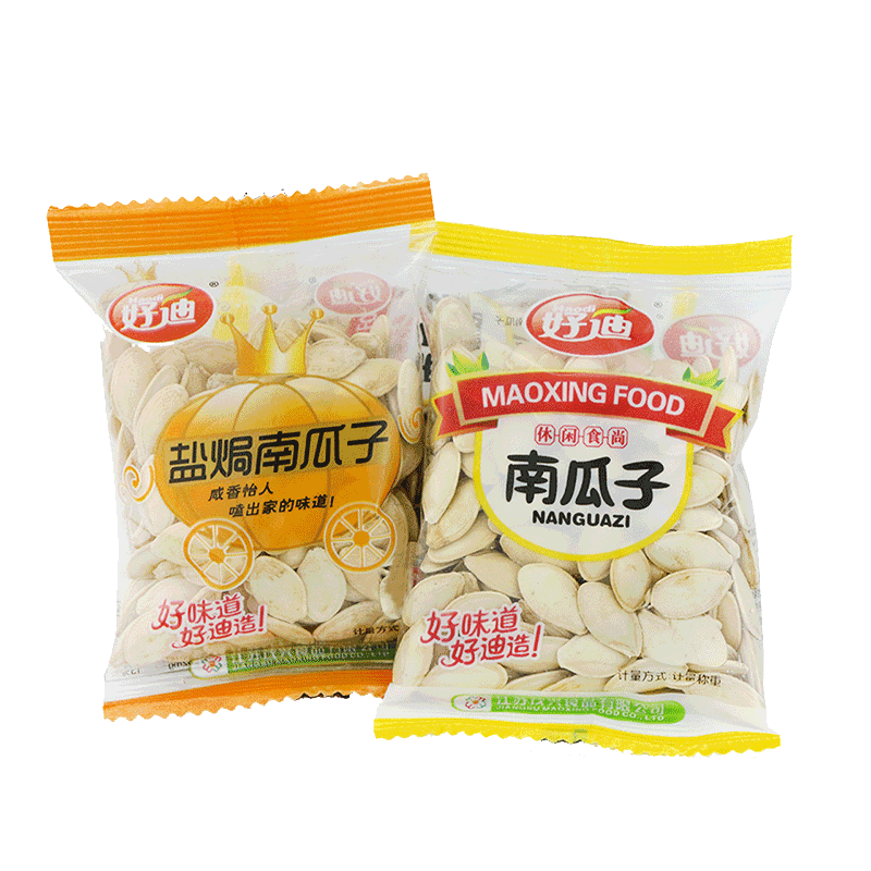 好迪原味炒熟盐焗批发南瓜子