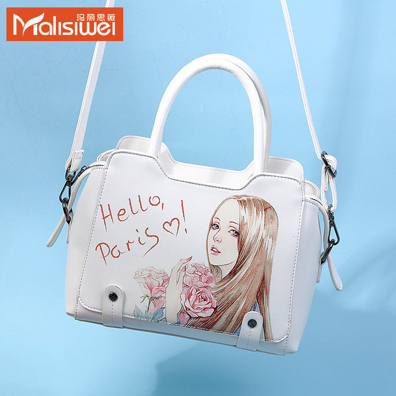 Baobaonv 2019 new pattern Messenger bag wild ins Ultra-fire Bag fashion Female bag personality The single shoulder bag Handbagin the Leather/Lady bags/Men's bag, Ms. bags  category - from Buy2taobao.com to provide professional Taobao agent buy service