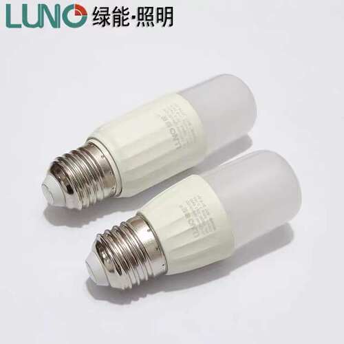 绿能LED灯泡子母泡绿源节能灯泡6W10W15W迷你球泡拇指泡白光E27