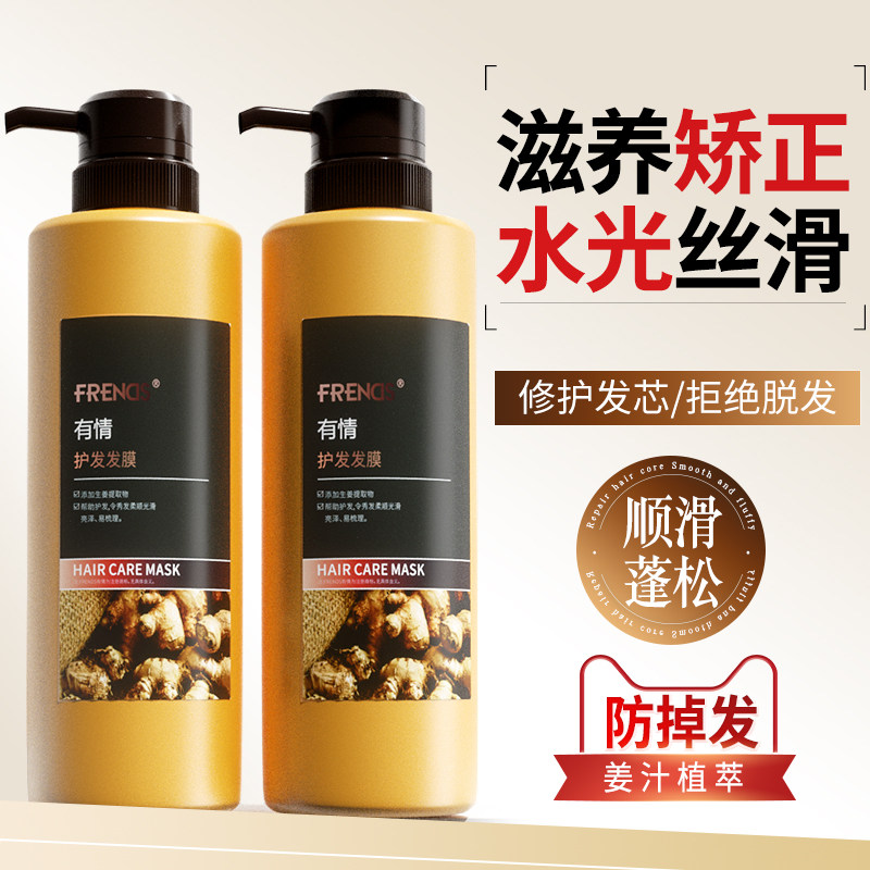 ���������Ͻ�֭�޸��ɿ�ë�ڷ���������Ĥ������Ů�h��Ӫ����Ĥ�� 41.83Ԫ