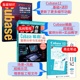 3册 套装 Cubase12快速上手教程 编曲实用教程 Cubase12场景x风格 Cubase编曲案例分析与实战教学