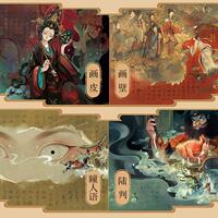 (Signature Drawing/Signature Random Drop) Beautiful illustrations of "Strange Tales from a Chinese Studio: Fish in the Heavenly Pool" and "Rainy Tree in the Rain" - Annotation Translation of "Strange Tales from a Chinese Studio" in Vernacular Chinese, Original annotation, Painting collection, Picture book, Illustration Collection, Tutorial Book. Official Flagship Store of Posts & Telecom Press thumbnail 3