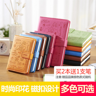 博文50k皮面带扣笔记本A6记事本120页糖果色小清新手札日记本