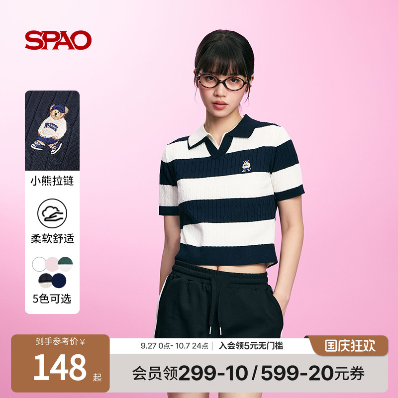 SPAO小熊Woodie针织短袖毛衣