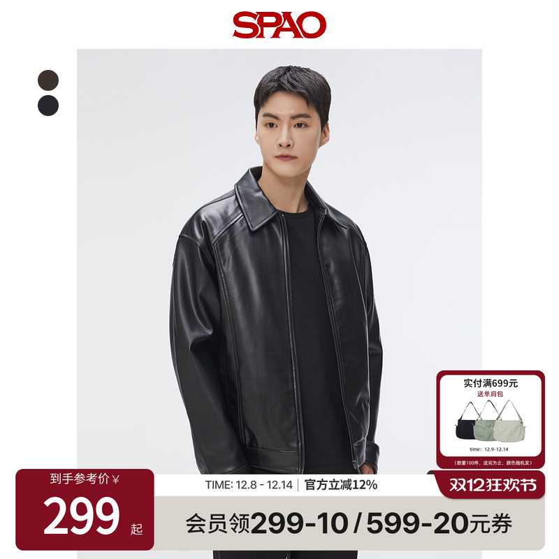 SPAO春季新品皮衣外套