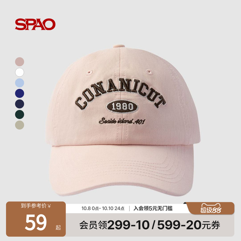 SPAO夏季新品复古鸭舌帽