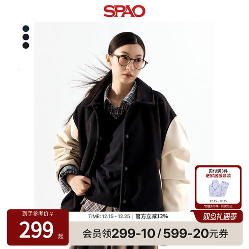 SPAO春季新品夹克外套