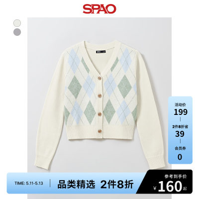 SPAO休闲时尚V领毛衣开衫