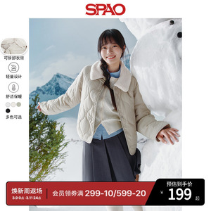 SPAO韩国同款2024年秋冬新品女士百搭防寒保暖棉服外套SPJAE4TG01