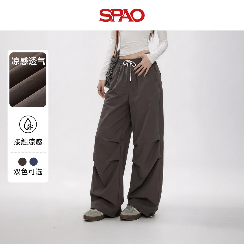 SPAO官方正品拼接直筒休闲裤女夏季新款高腰宽松垂感凉感阔腿裤ZZ