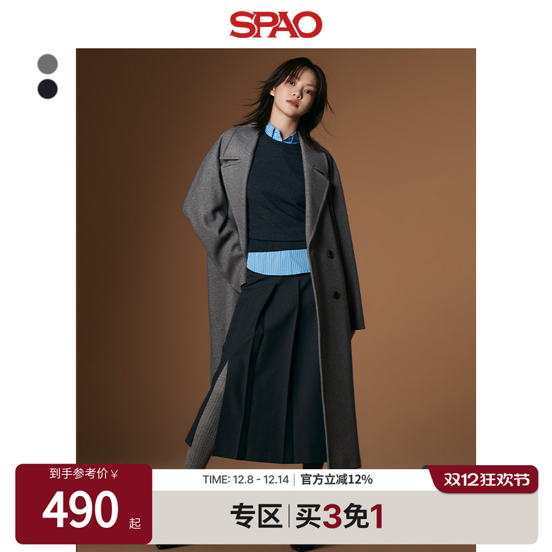 SPAO冬季防寒毛呢大衣外套