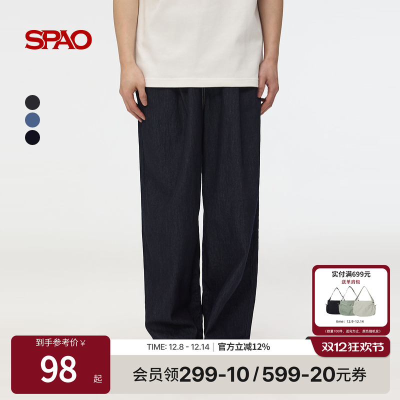 SPAO春季新品直筒牛仔裤