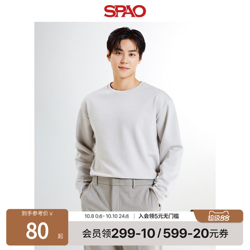 SPAO秋新品男士圆领长袖T恤