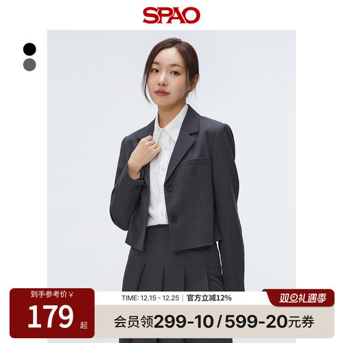 SPAO春季新品短款西装外套