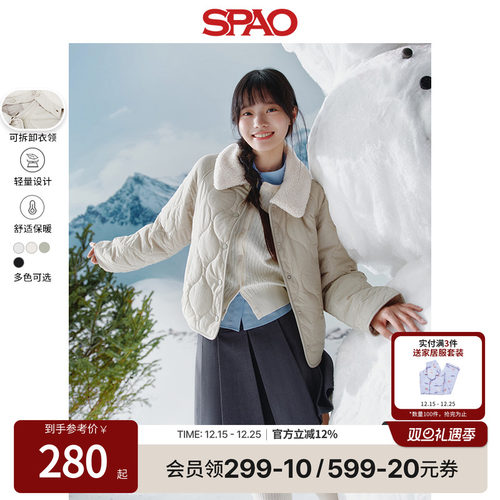 SPAO秋冬女士保暖棉衣外套