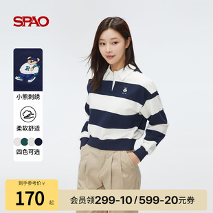 25年春秋女士小熊航海系撞色长袖 SPAO韩国同款 卫衣 WOODIE系列