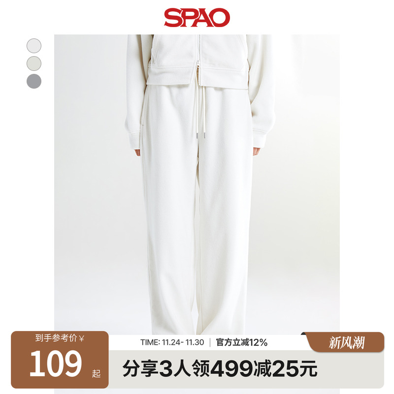SPAO冬季摇粒绒休闲裤